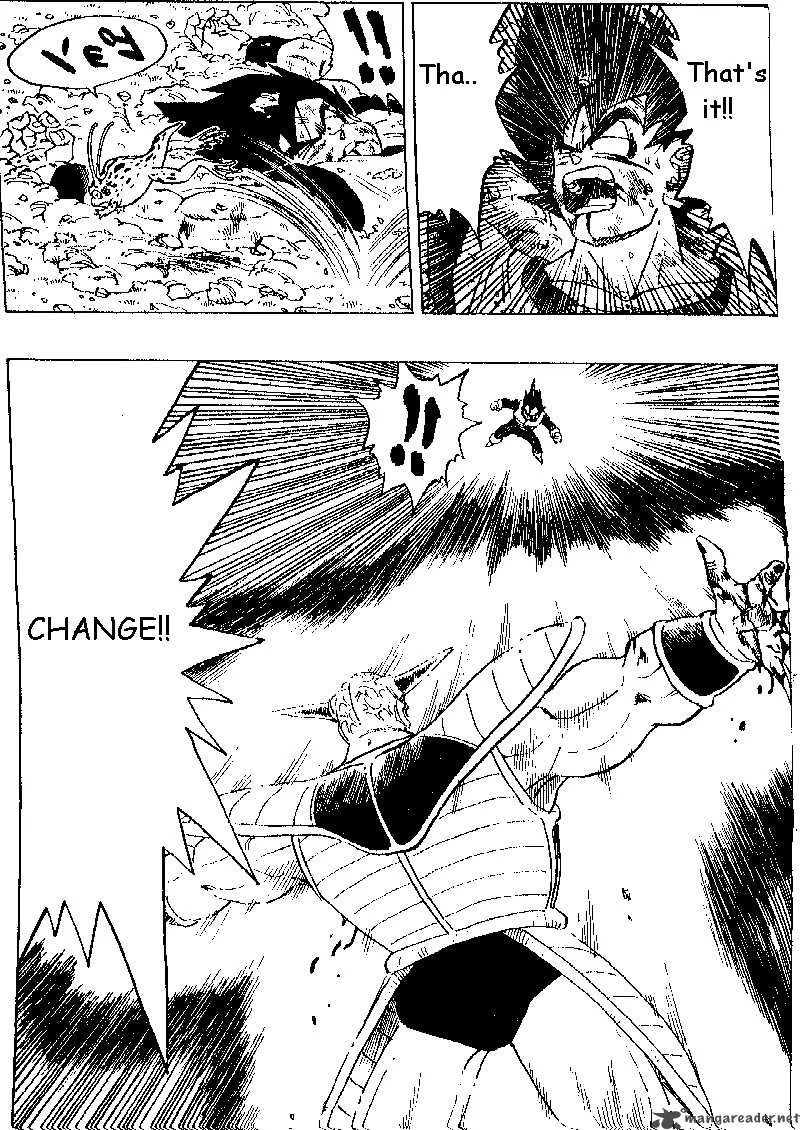 Dragon Ball Chapter 290 page 6
