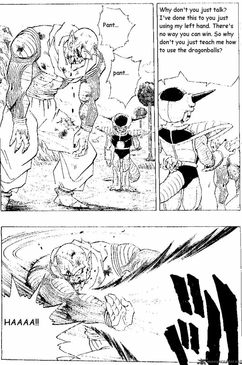 Dragon Ball Chapter 291 page 5