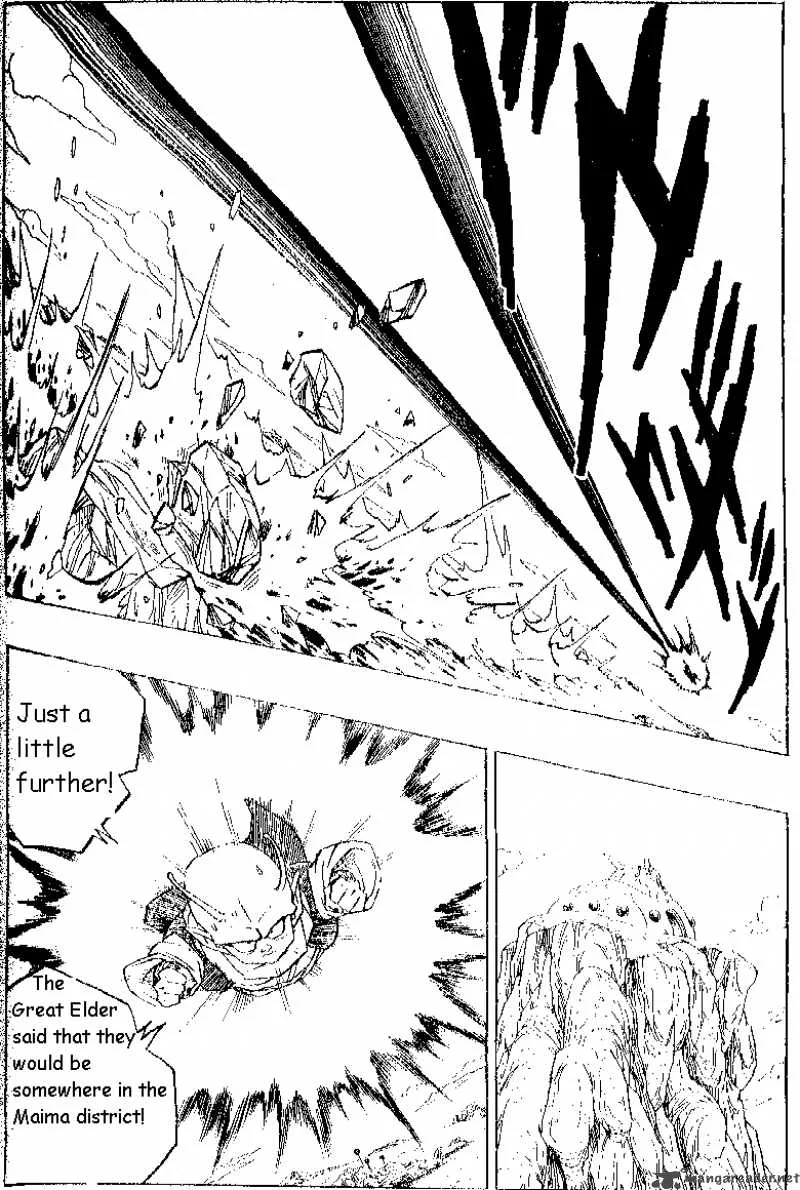Dragon Ball Chapter 291 page 12