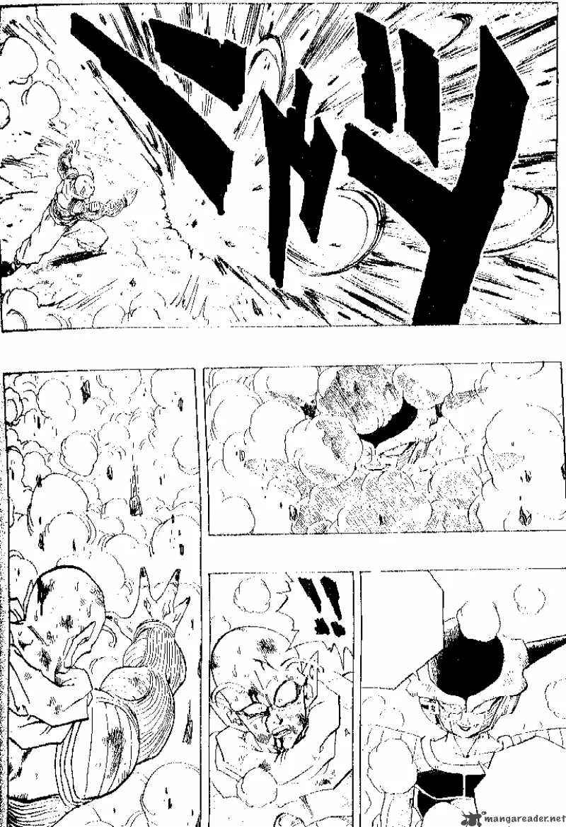 Dragon Ball Chapter 291 page 6