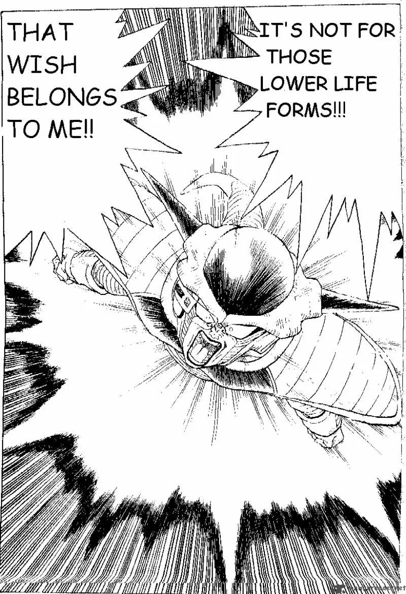 Dragon Ball Chapter 291 page 11