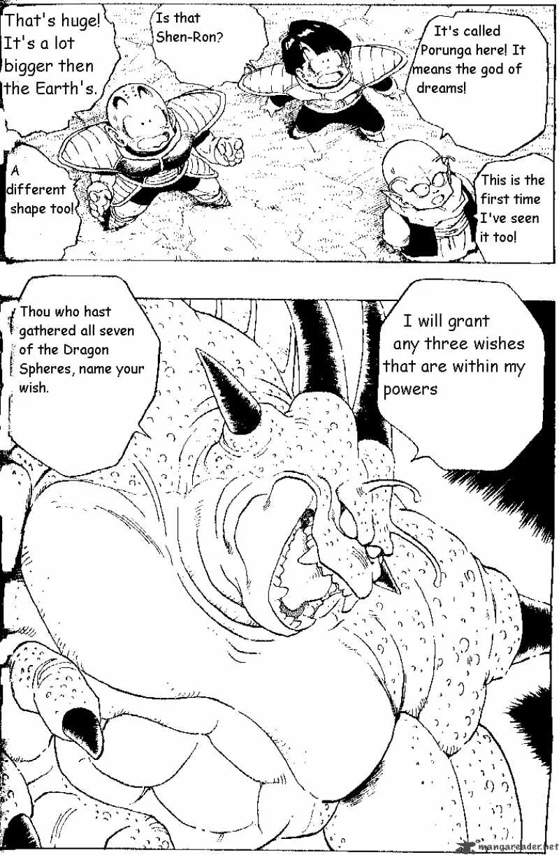 Dragon Ball Chapter 292 page 12