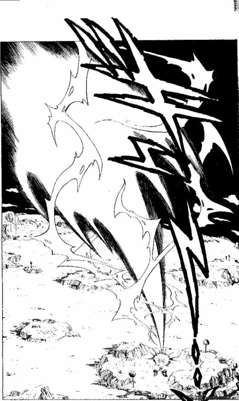 Dragon Ball Chapter 292 page 9
