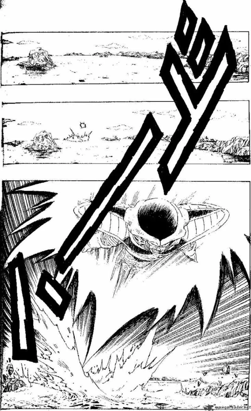 Dragon Ball Chapter 292 page 6