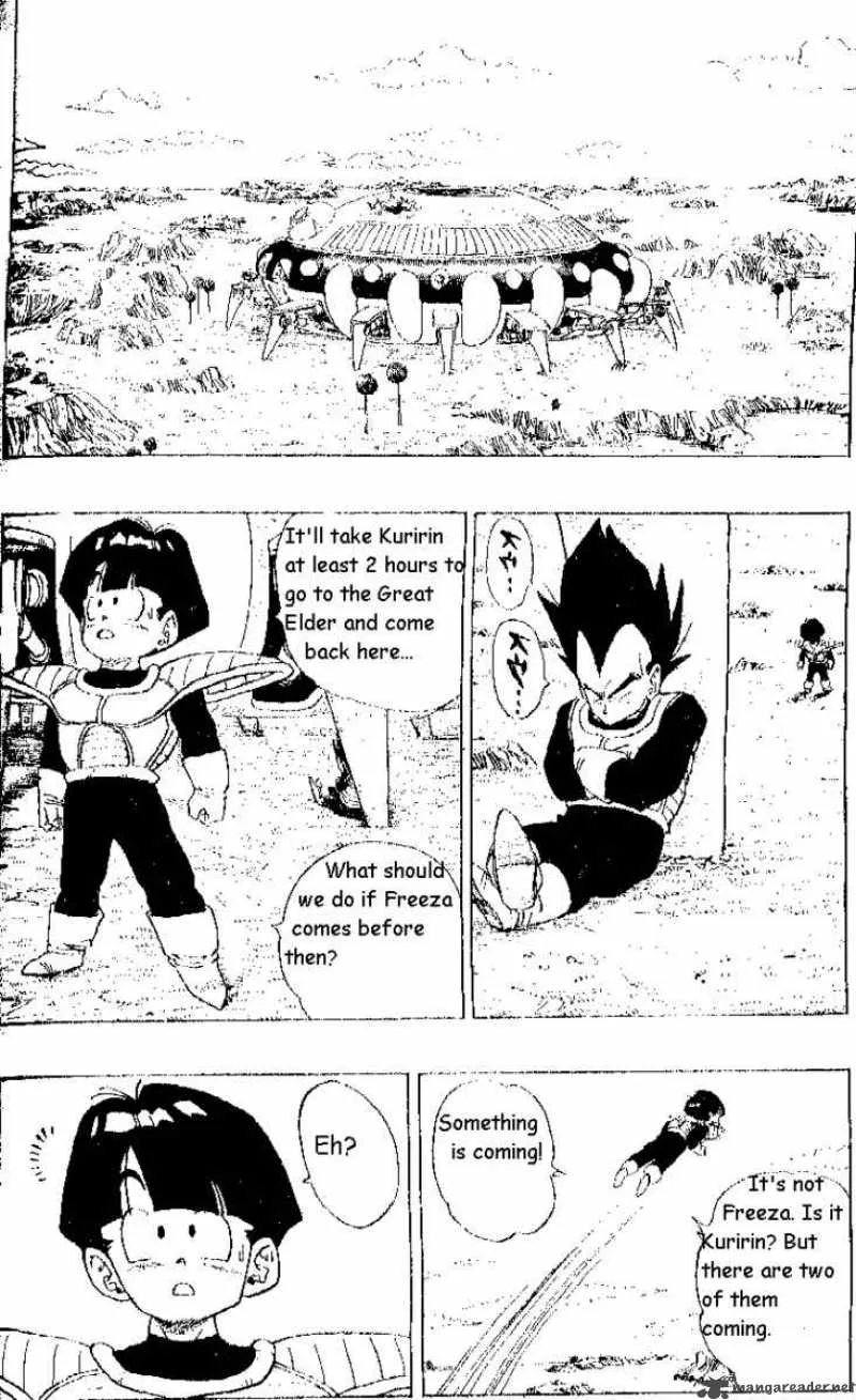 Dragon Ball Chapter 292 page 2
