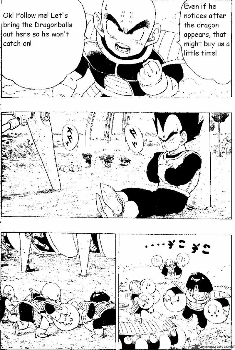 Dragon Ball Chapter 292 page 4