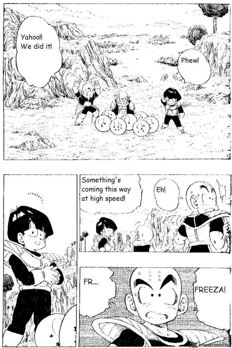 Dragon Ball Chapter 292 page 5