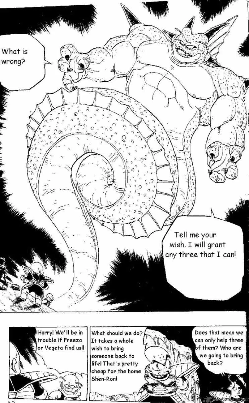 Dragon Ball Chapter 293 page 1