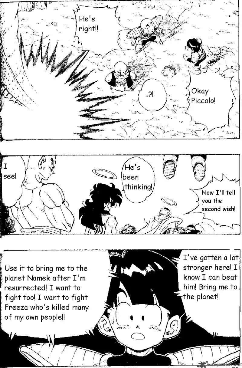 Dragon Ball Chapter 293 page 4