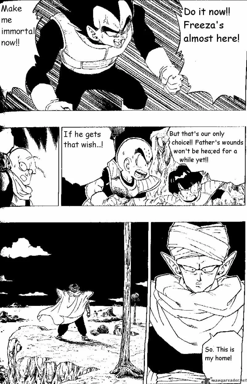 Dragon Ball Chapter 293 page 14