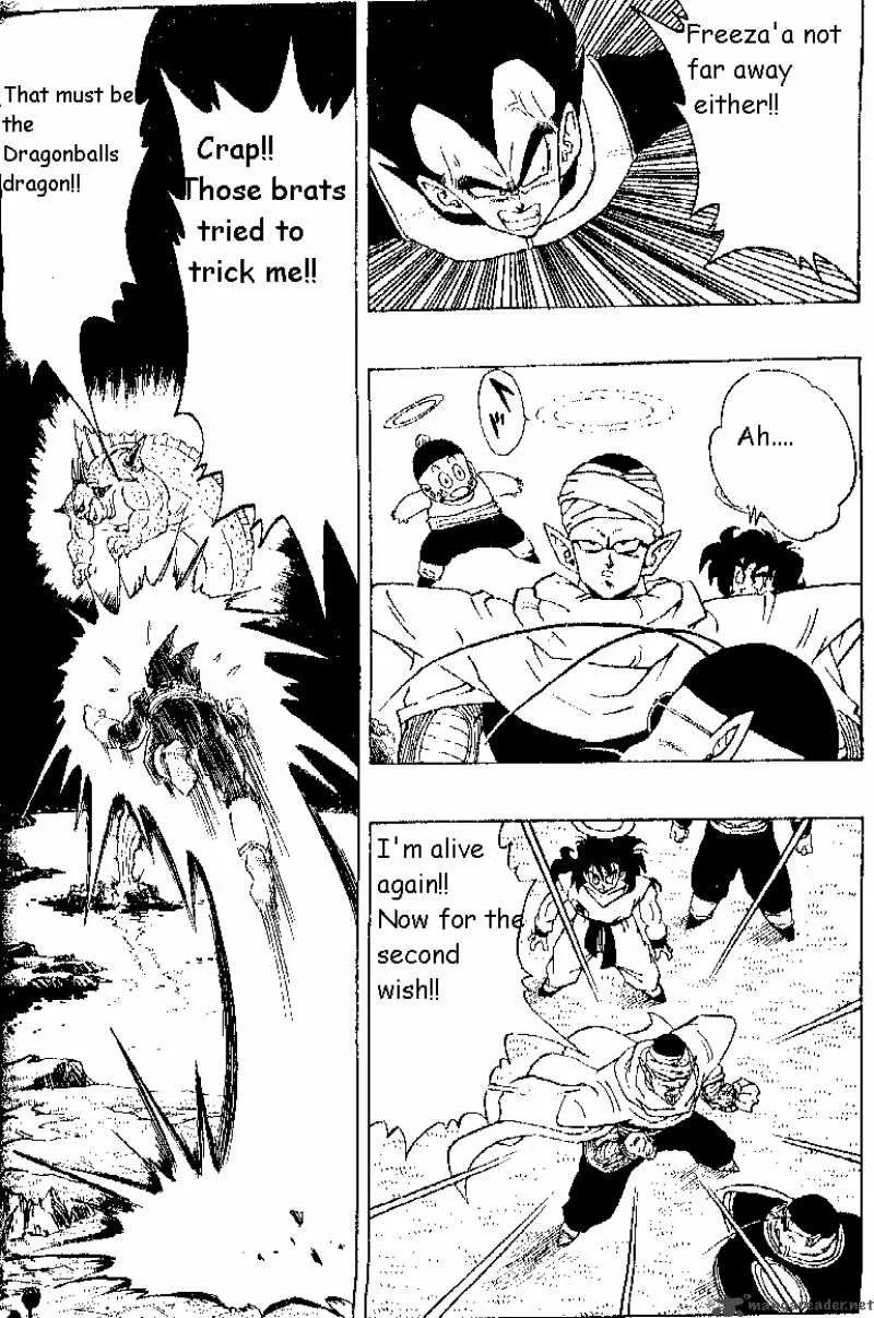 Dragon Ball Chapter 293 page 8