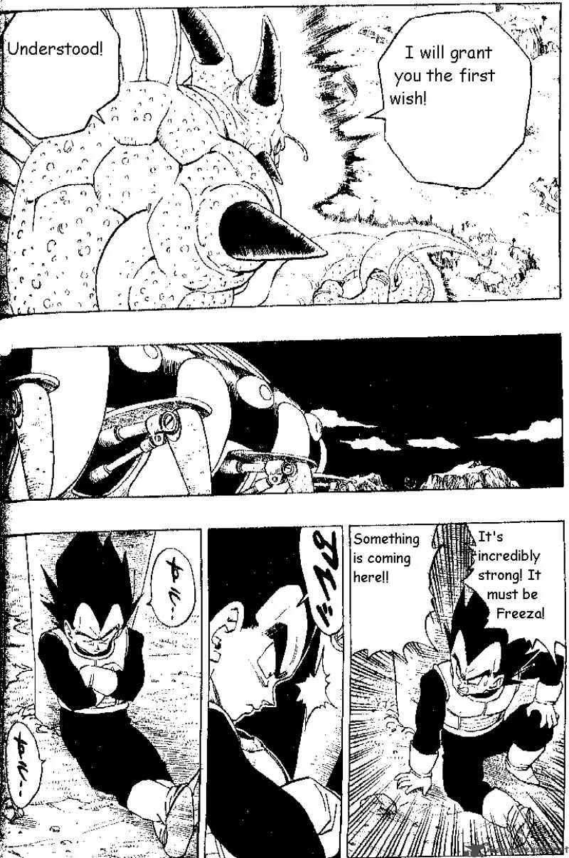 Dragon Ball Chapter 293 page 6