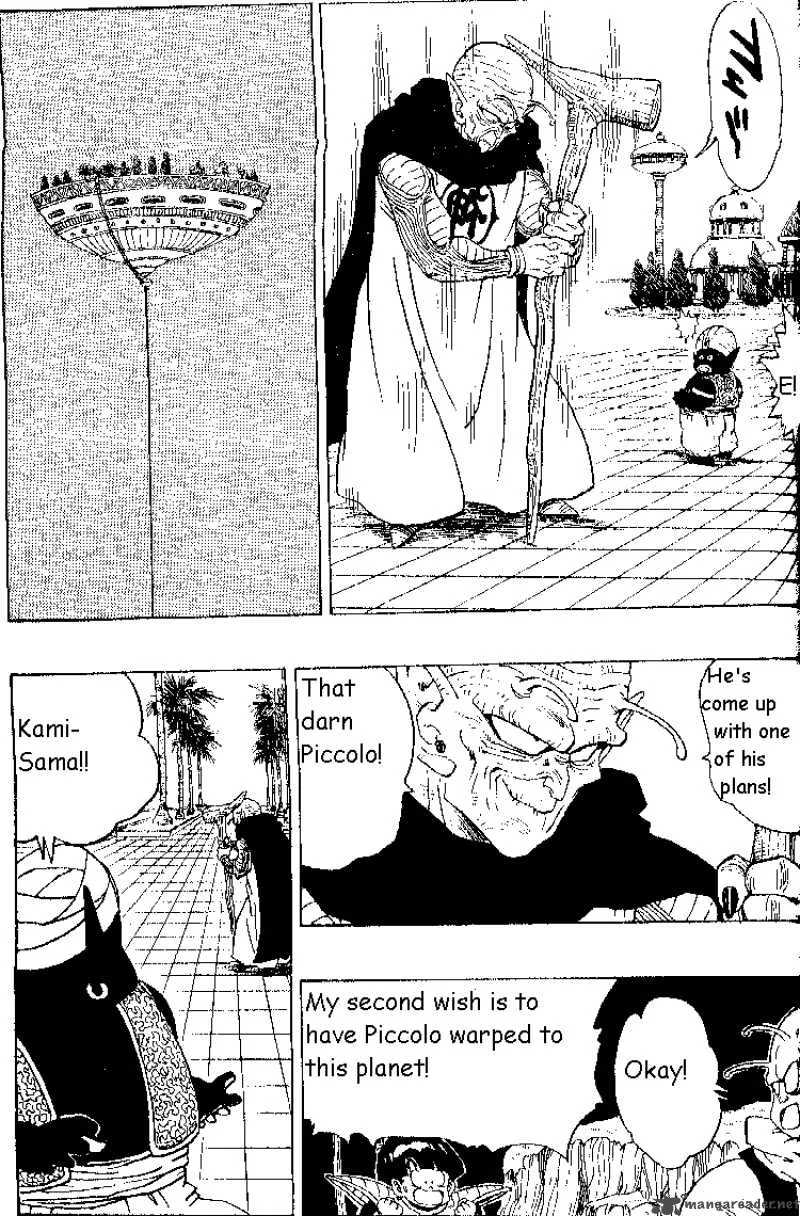 Dragon Ball Chapter 293 page 9