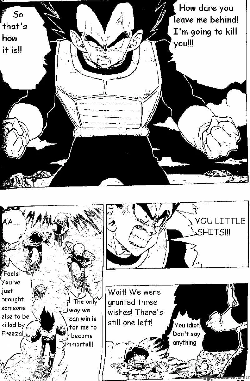 Dragon Ball Chapter 293 page 12