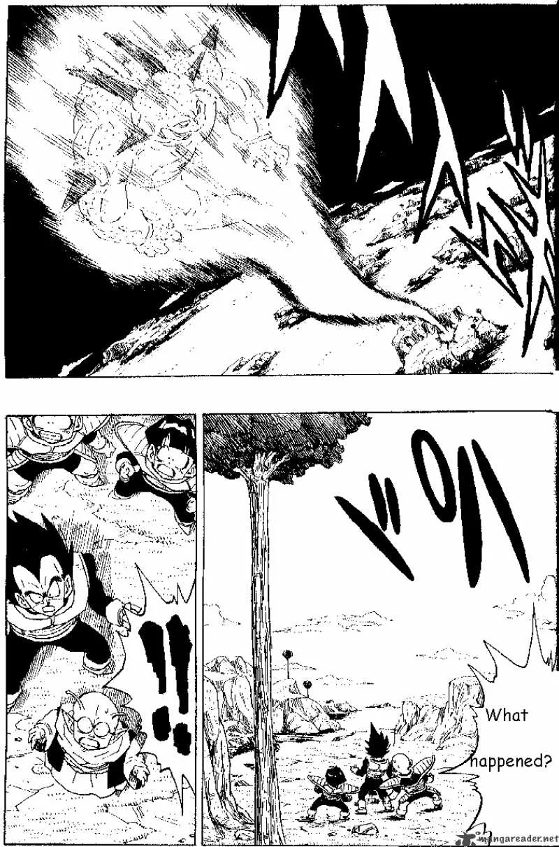 Dragon Ball Chapter 294 page 5