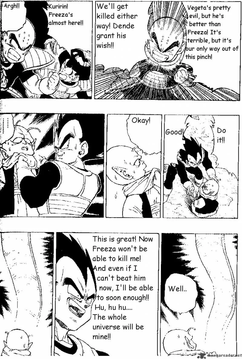 Dragon Ball Chapter 294 page 4