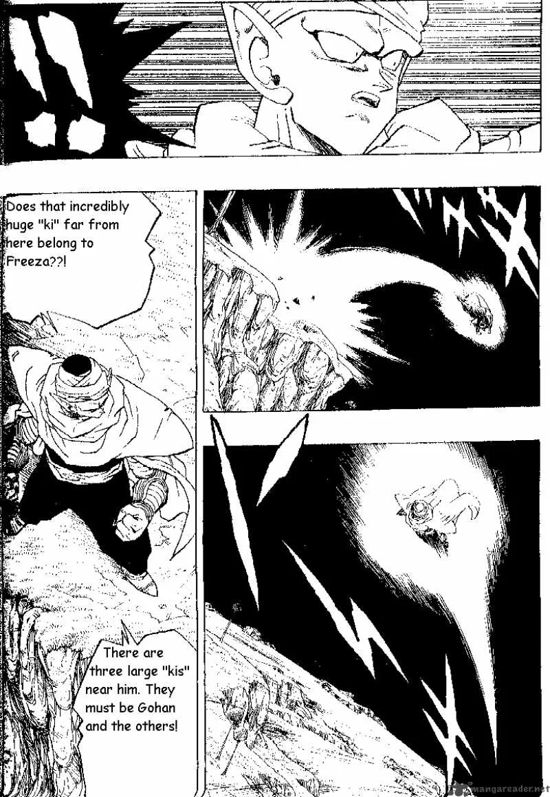 Dragon Ball Chapter 294 page 2