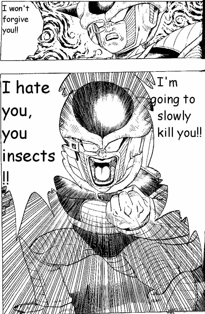 Dragon Ball Chapter 294 page 11