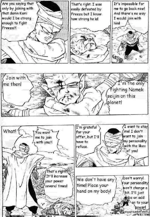 Dragon Ball Chapter 295 page 2