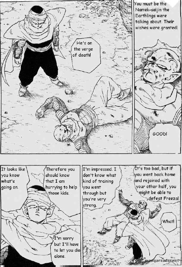 Dragon Ball Chapter 295 page 1