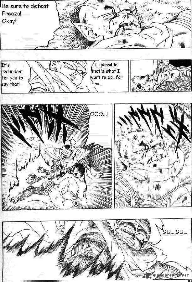 Dragon Ball Chapter 295 page 4