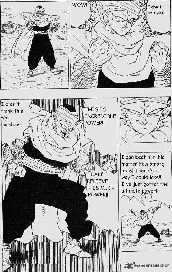 Dragon Ball Chapter 295 page 6