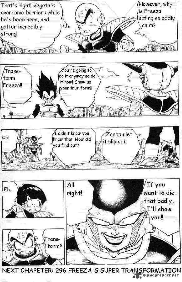 Dragon Ball Chapter 295 page 14