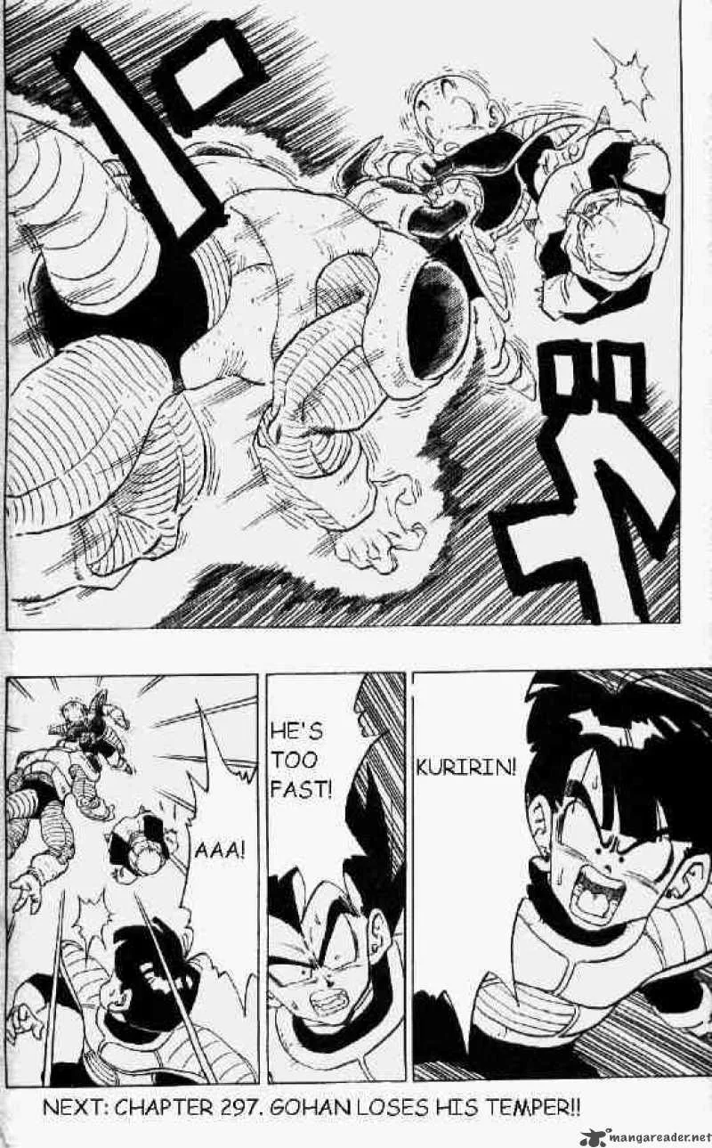 Dragon Ball Chapter 296 page 14