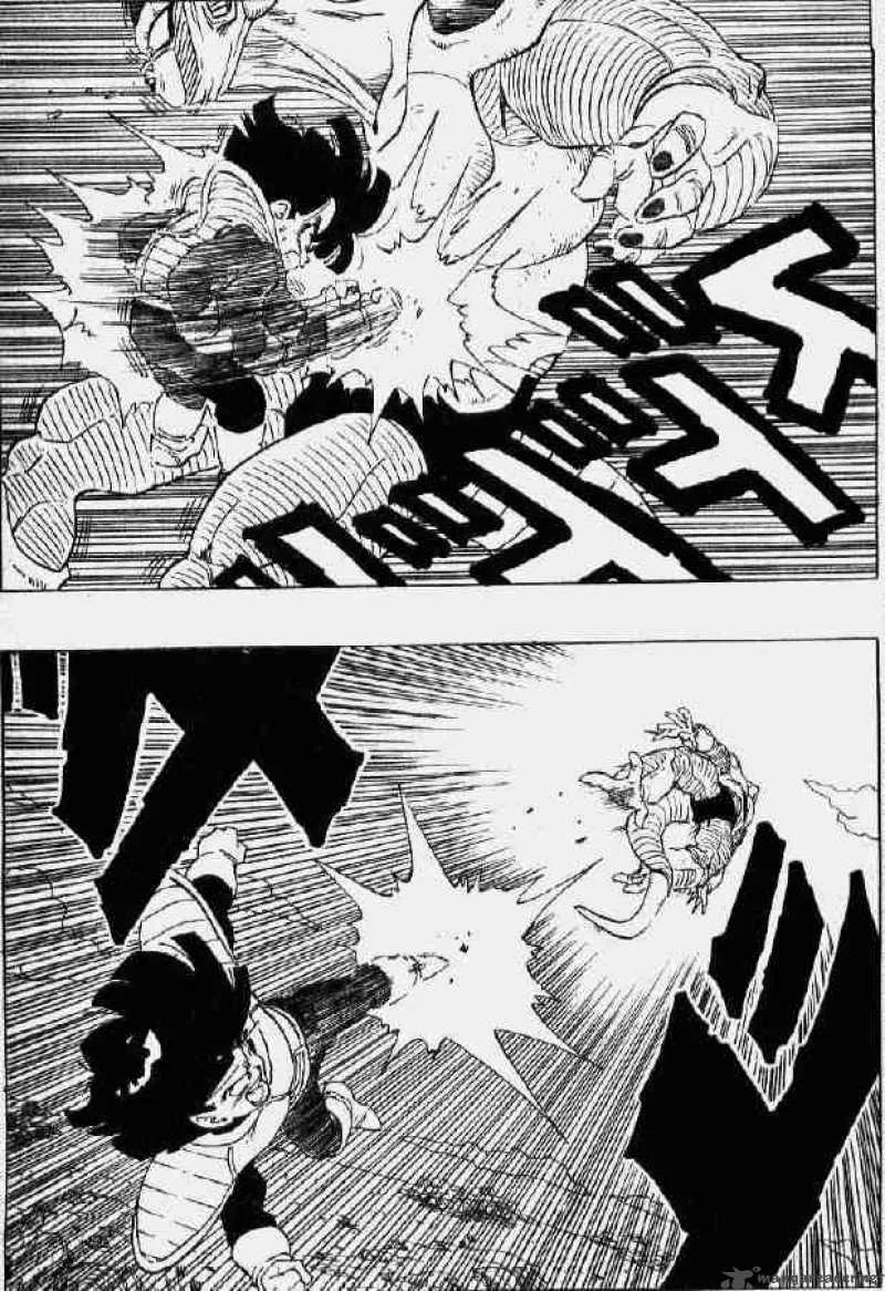 Dragon Ball Chapter 297 page 7