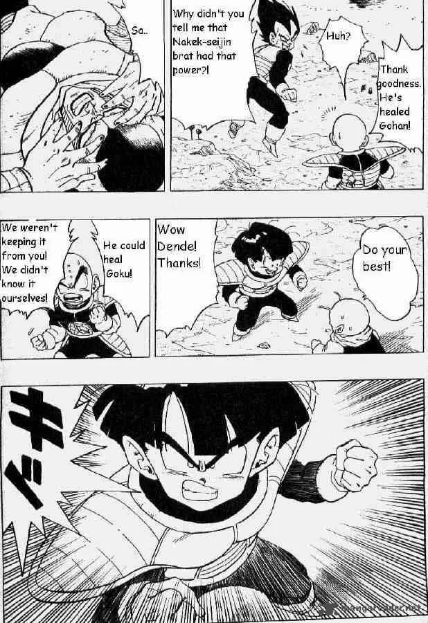 Dragon Ball Chapter 299 page 11