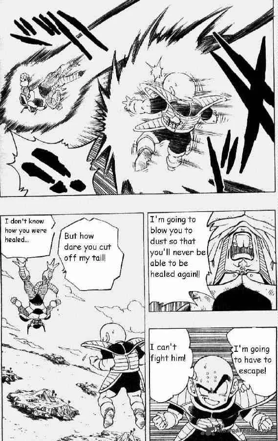 Dragon Ball Chapter 299 page 8