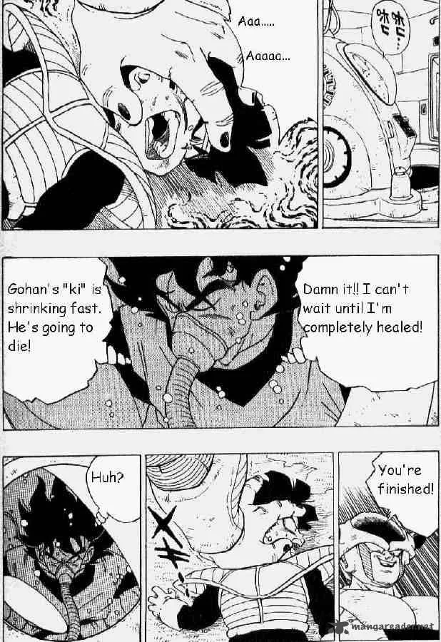 Dragon Ball Chapter 299 page 2