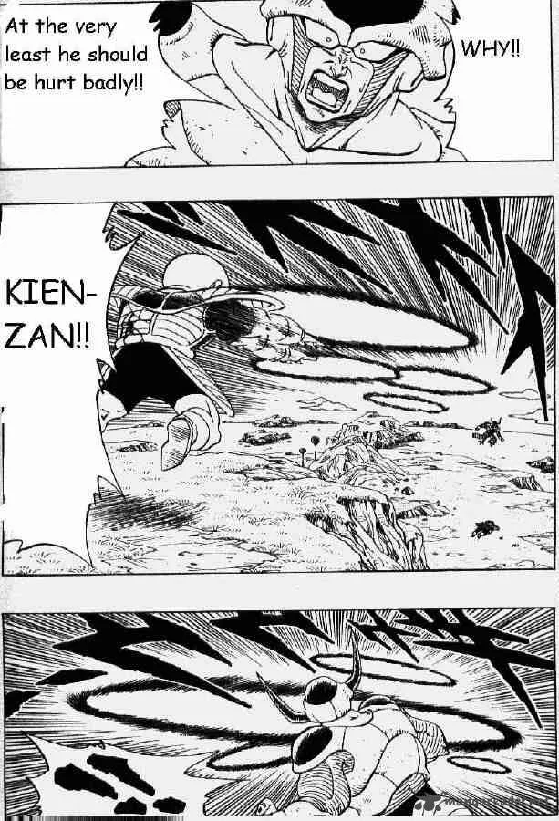 Dragon Ball Chapter 299 page 5