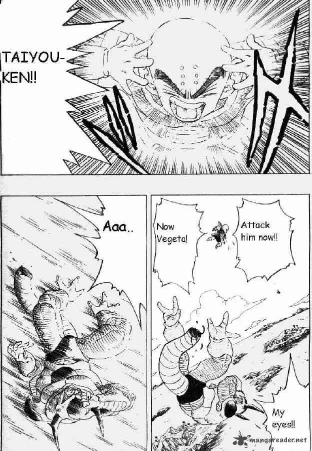 Dragon Ball Chapter 299 page 9