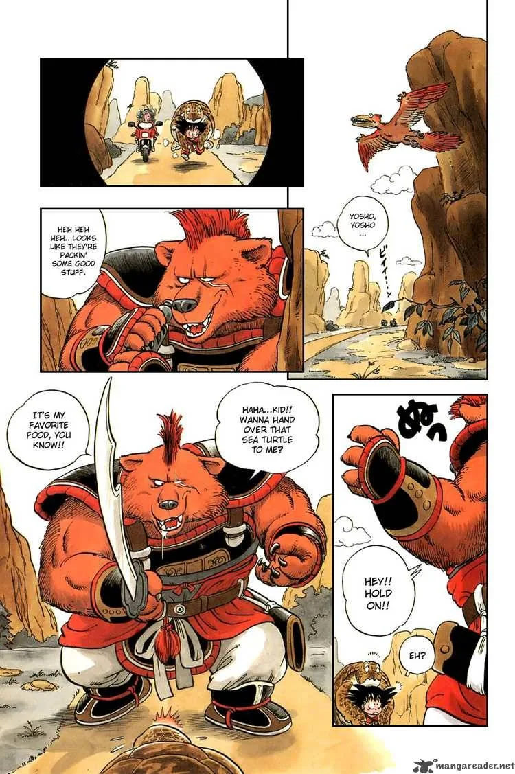 Dragon Ball Chapter 3 page 8