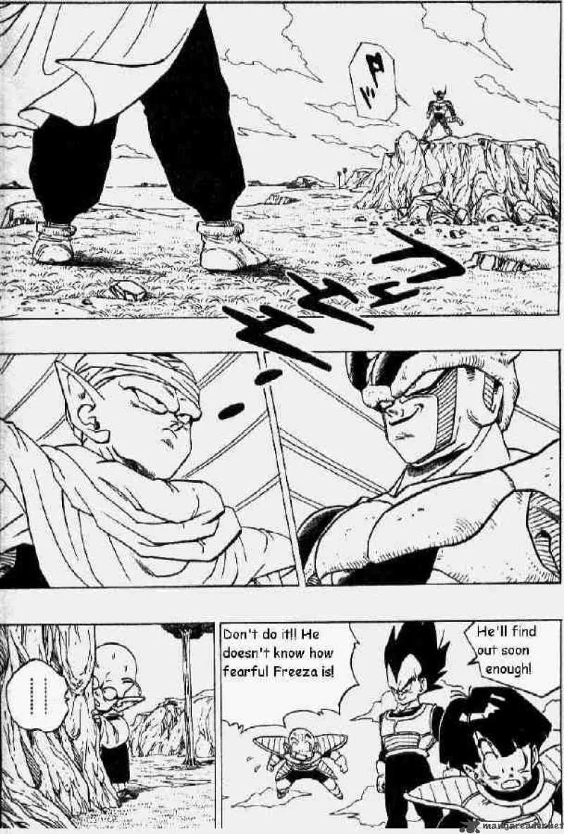 Dragon Ball Chapter 300 page 5