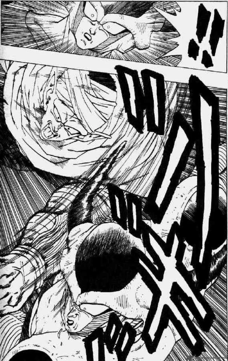Dragon Ball Chapter 300 page 7