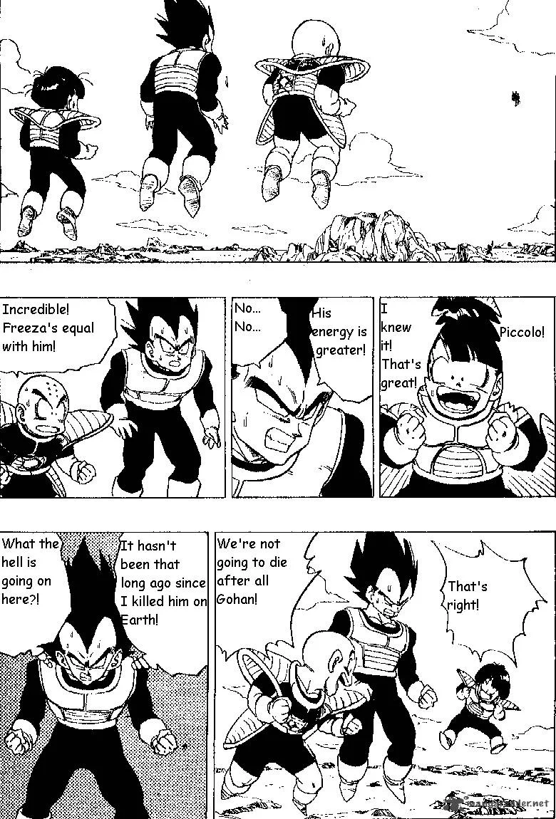 Dragon Ball Chapter 301 page 1