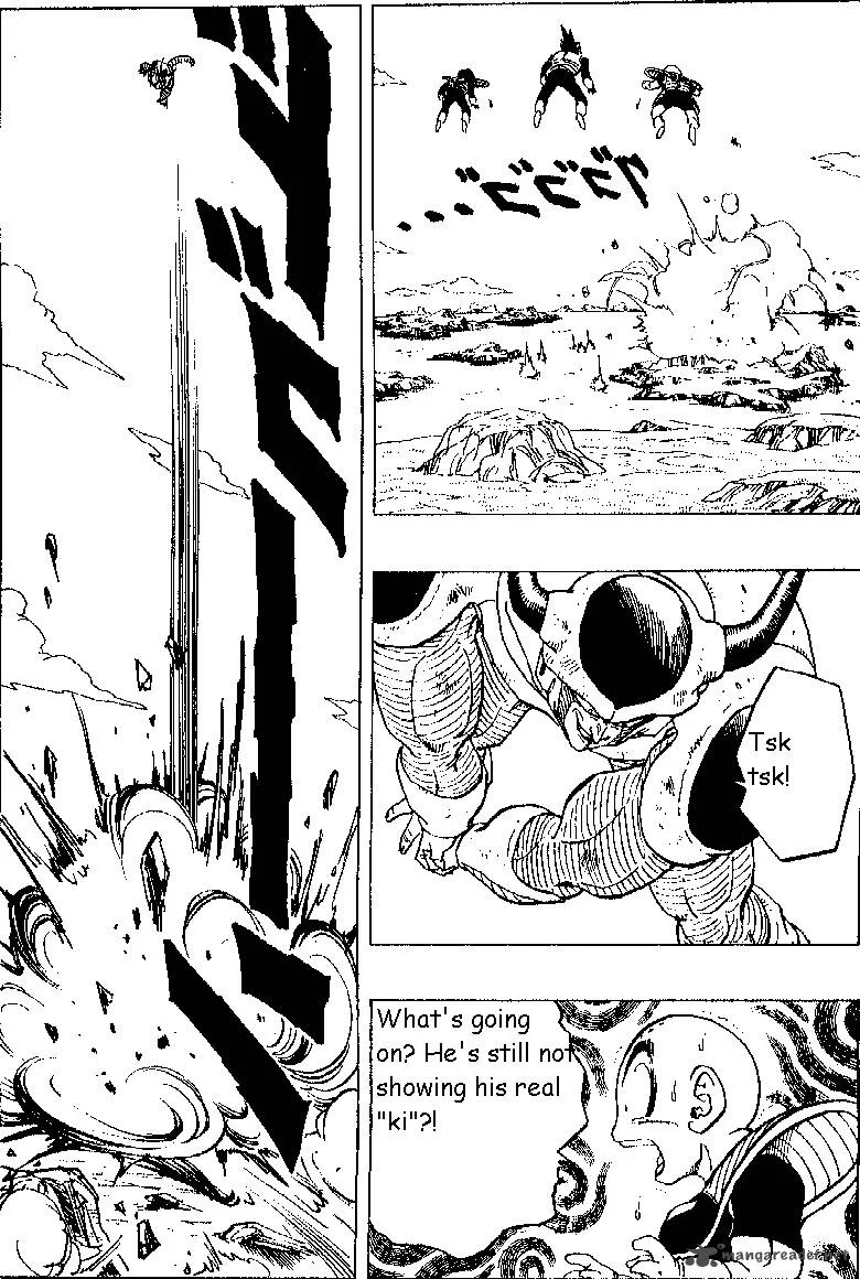 Dragon Ball Chapter 301 page 6