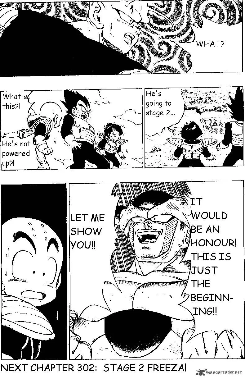 Dragon Ball Chapter 301 page 12