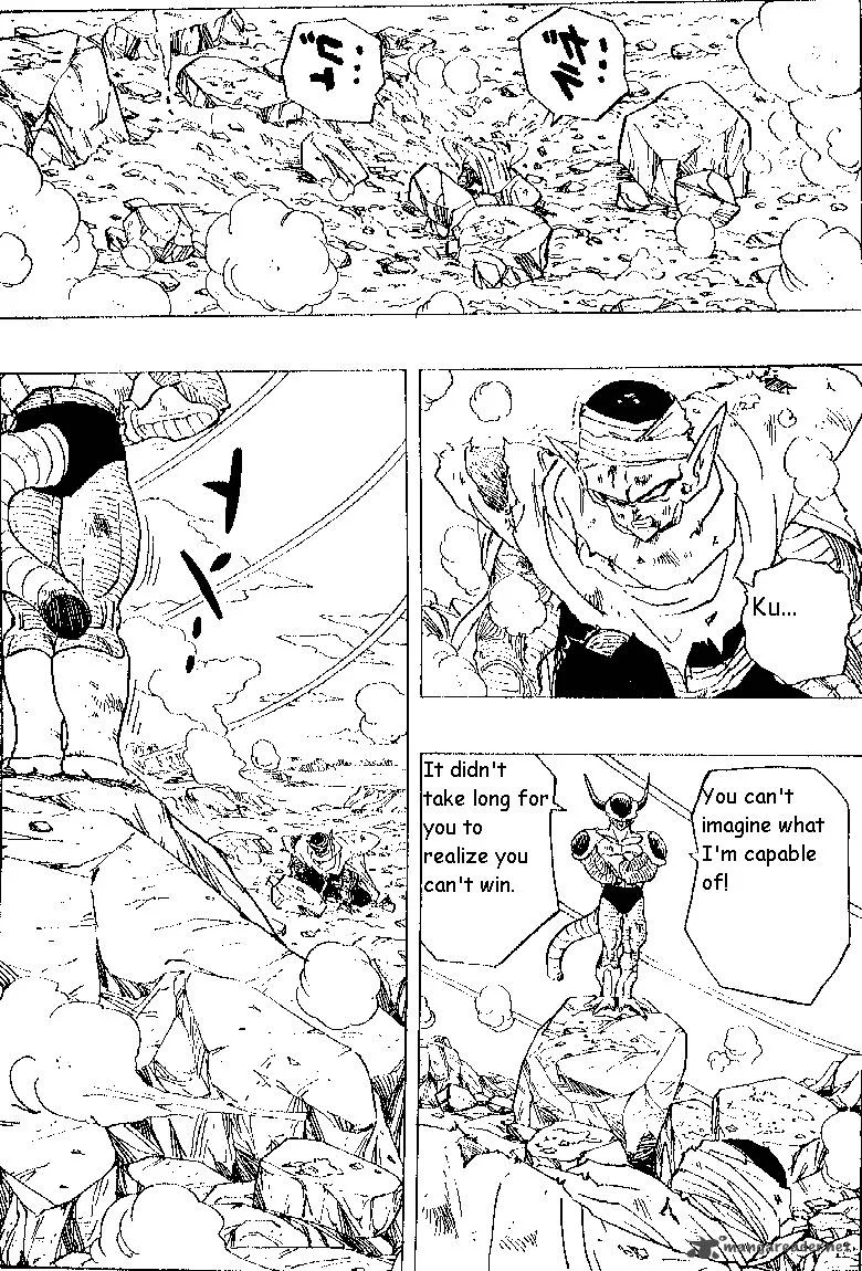 Dragon Ball Chapter 301 page 7
