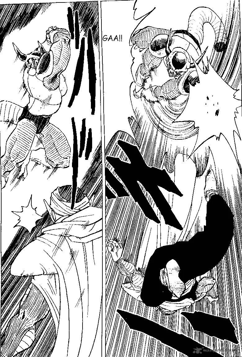 Dragon Ball Chapter 301 page 5