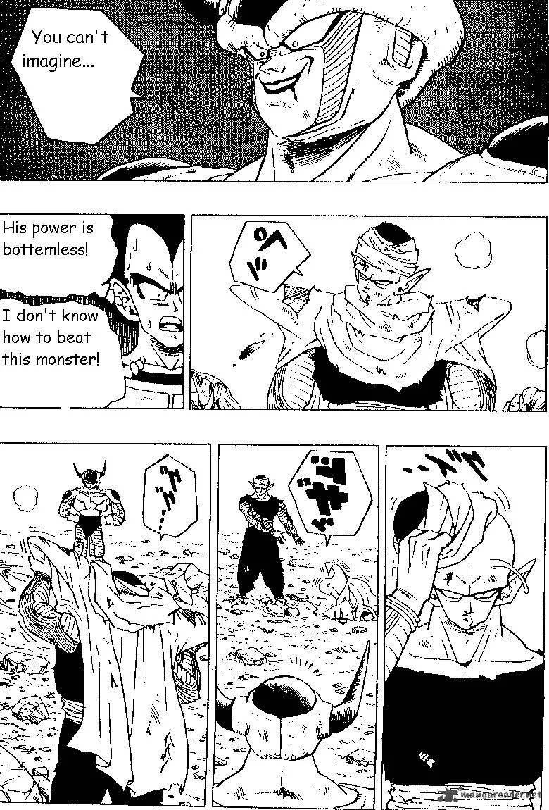 Dragon Ball Chapter 301 page 8