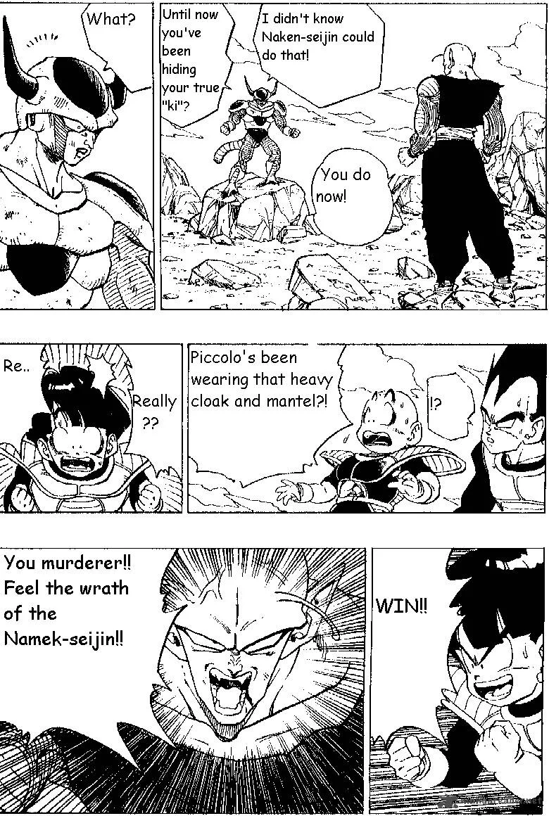 Dragon Ball Chapter 301 page 10