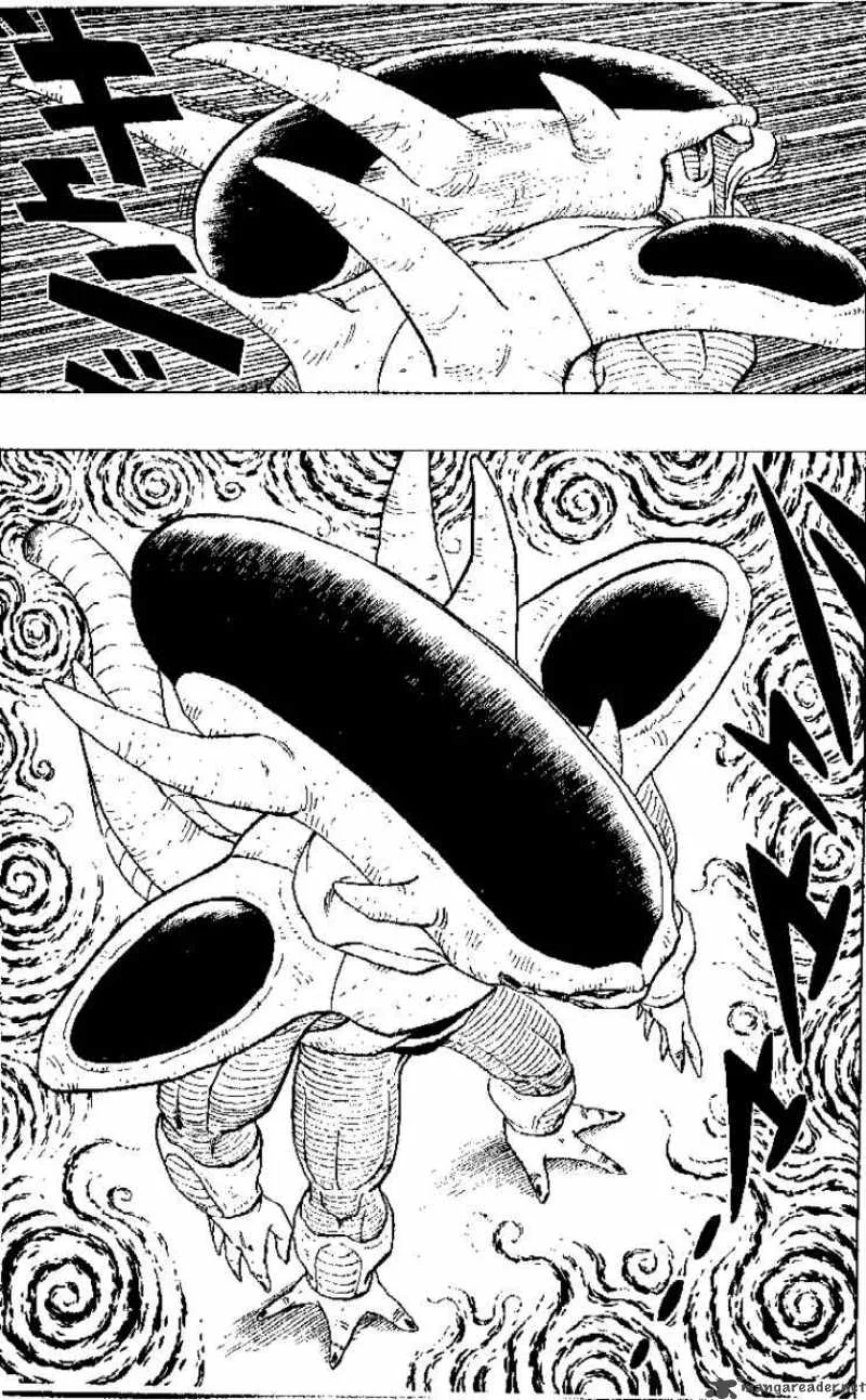 Dragon Ball Chapter 302 page 4