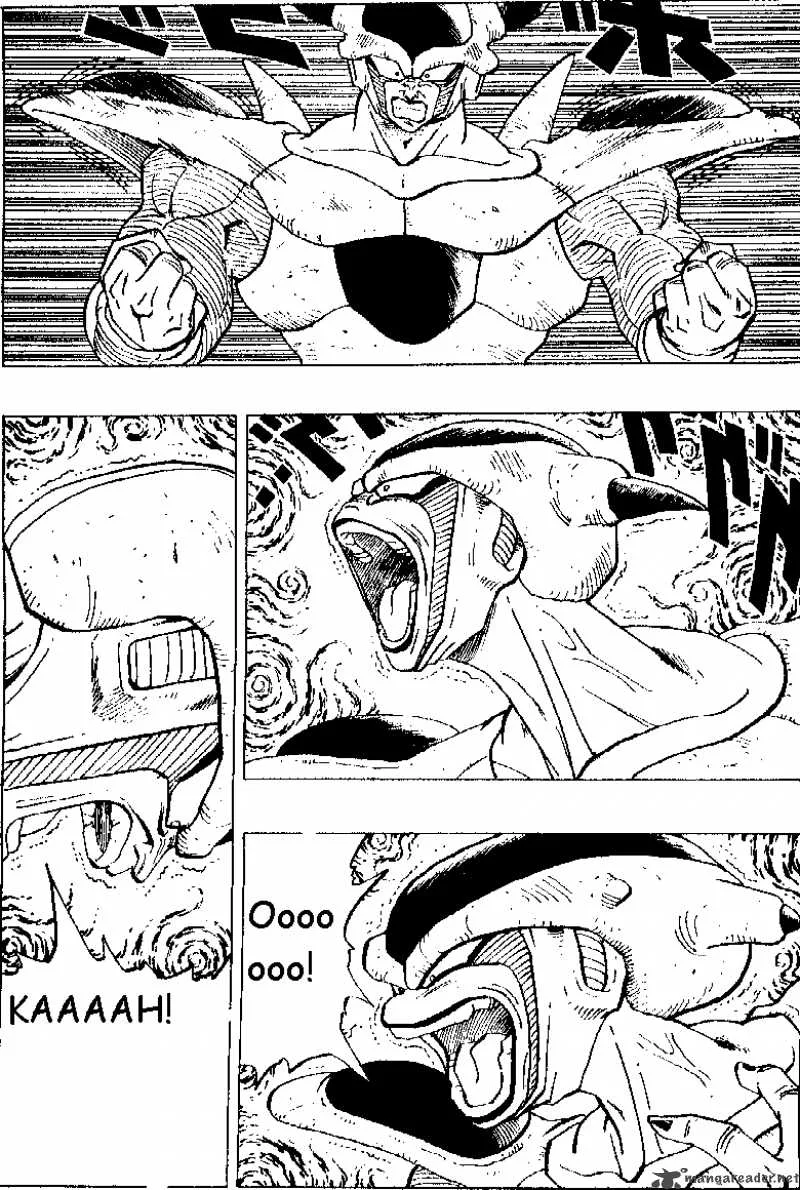 Dragon Ball Chapter 302 page 3