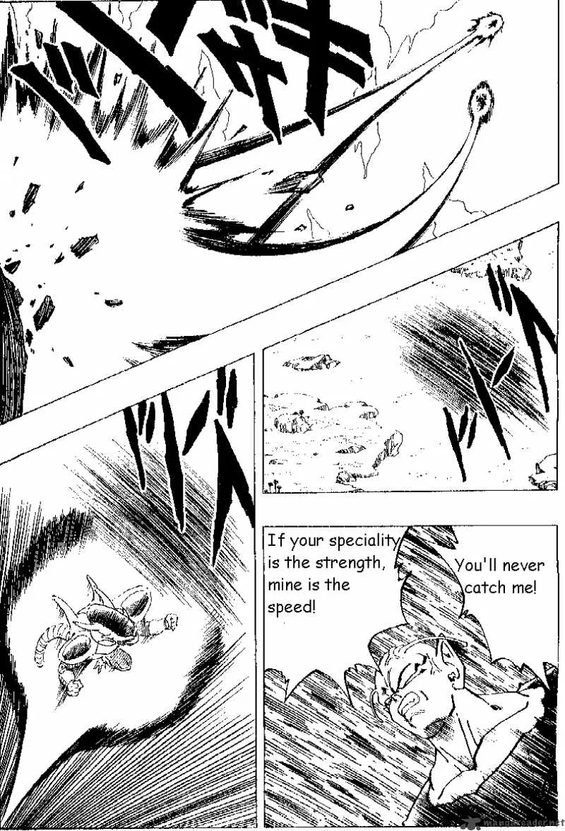 Dragon Ball Chapter 302 page 9