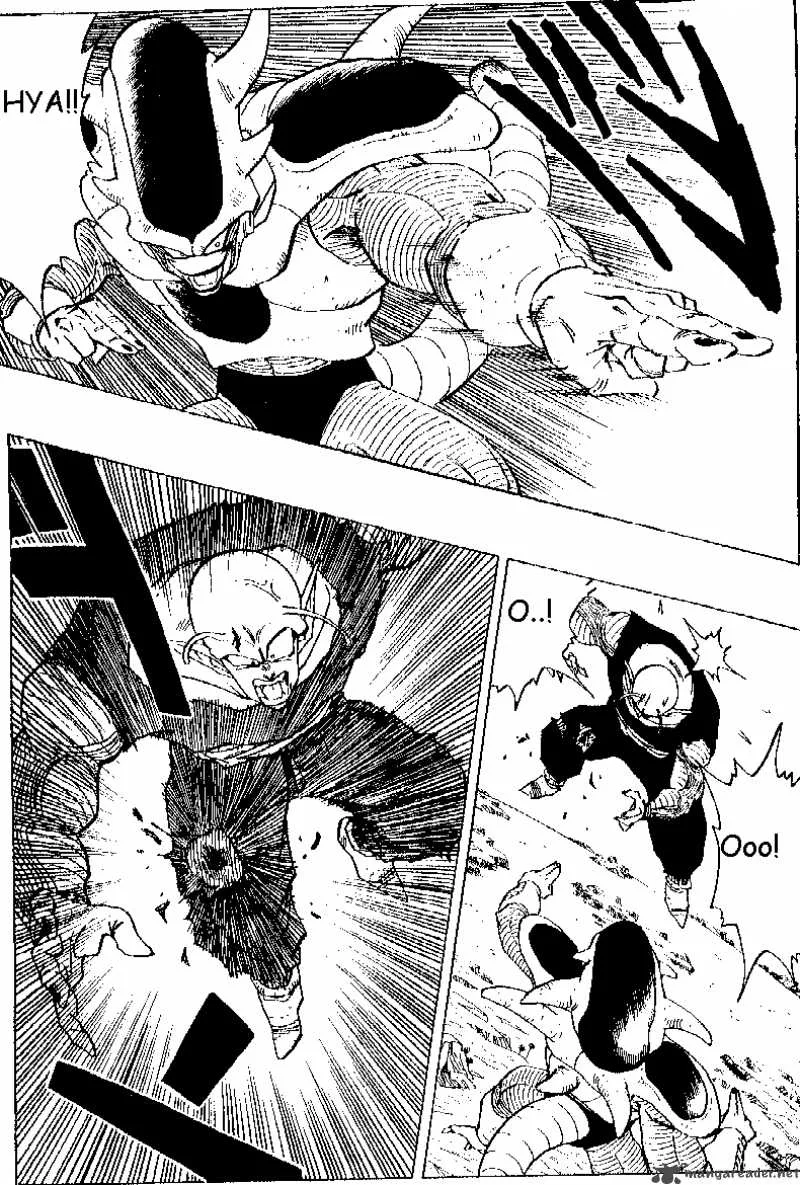 Dragon Ball Chapter 302 page 11