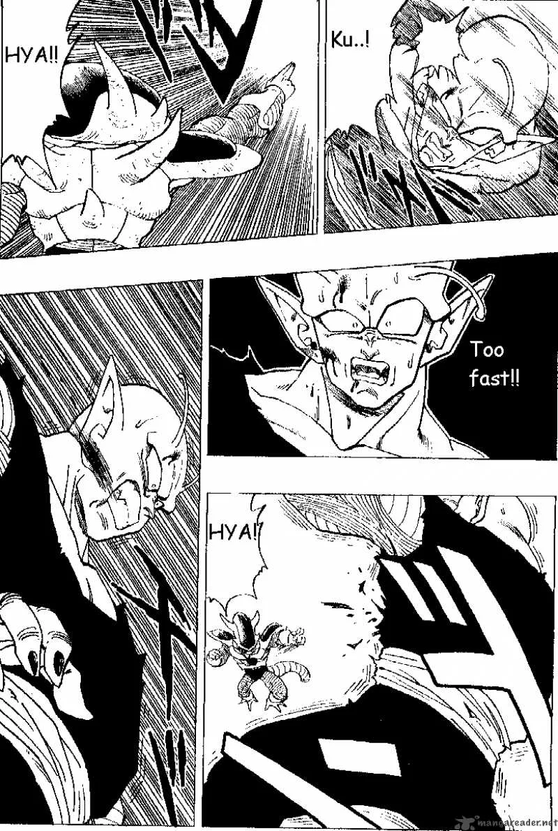 Dragon Ball Chapter 302 page 12