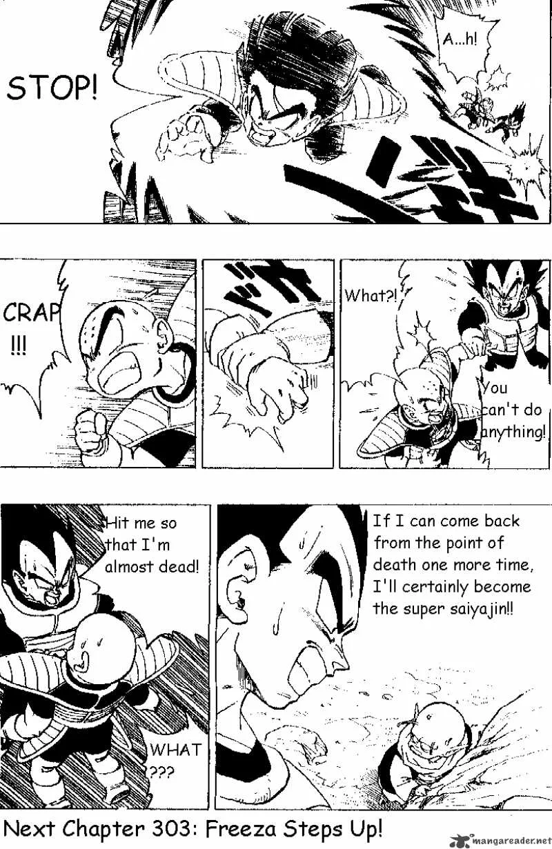 Dragon Ball Chapter 302 page 14